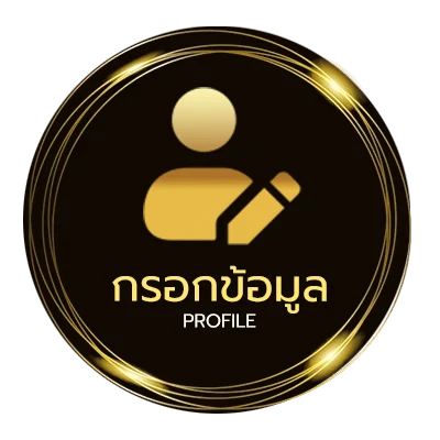 โปรไฟล์ ยูริ เกม