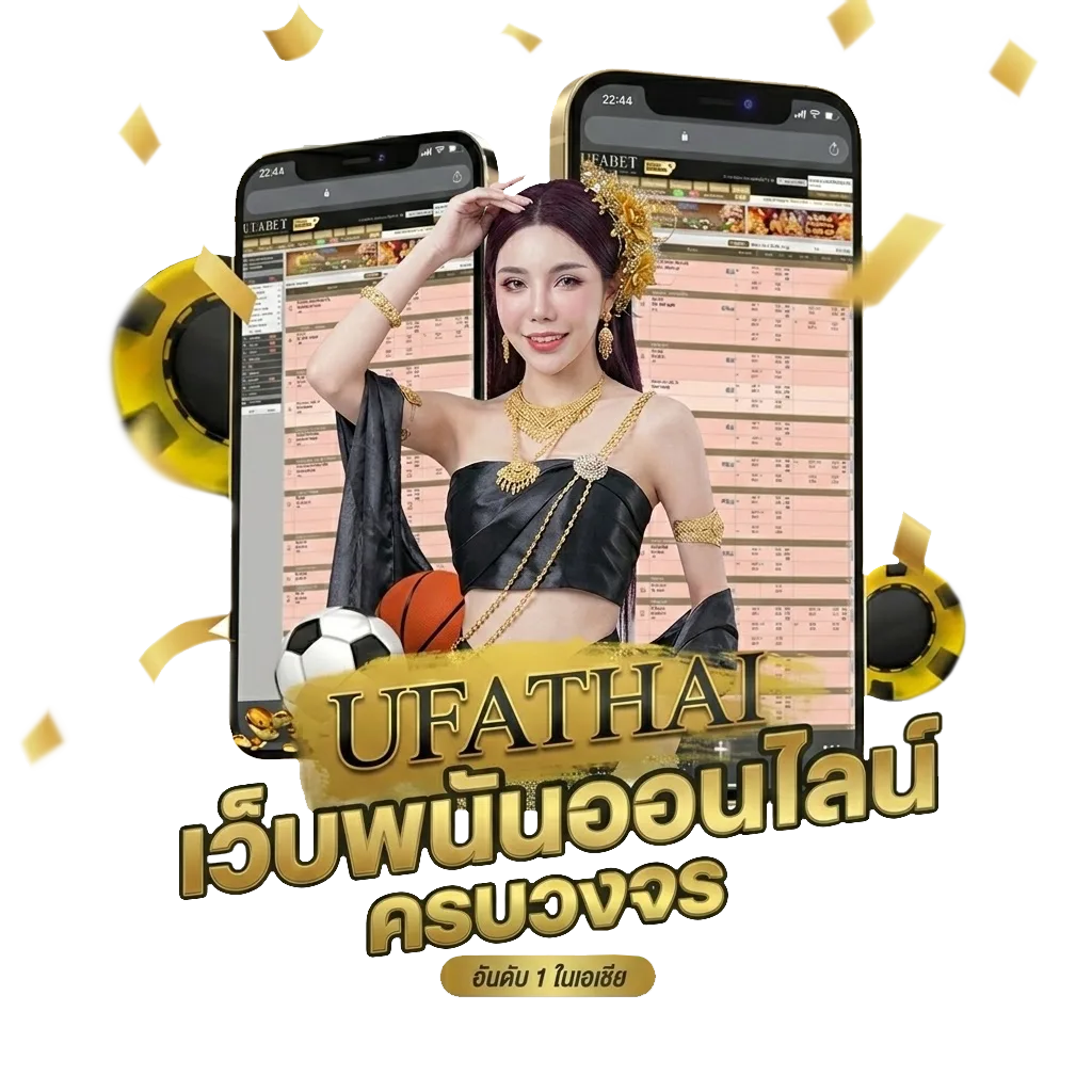 ยูริ เกม โบนัส — สำหรับสมาชิก