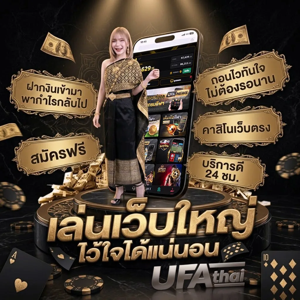 ยูริ เกม Brand Banner — ตัวแทนอย่างเป็นทางการ